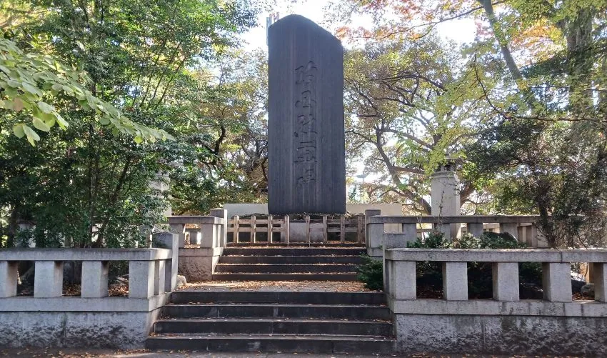 立川 諏訪神社 殉国慰霊碑