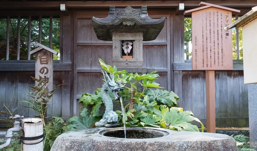 立川 諏訪神社 目の神様 