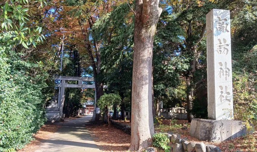 立川 諏訪神社 表参道