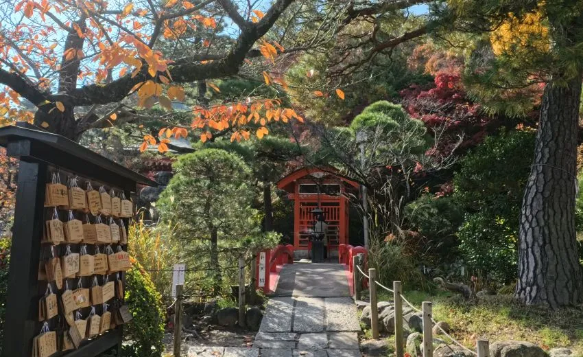 高幡不動尊 弁天橋