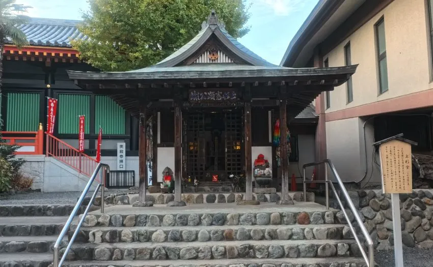 高幡不動尊 上杉堂