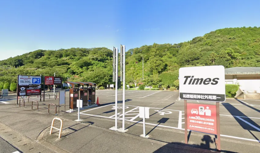 祐徳稲荷神社 駐車場