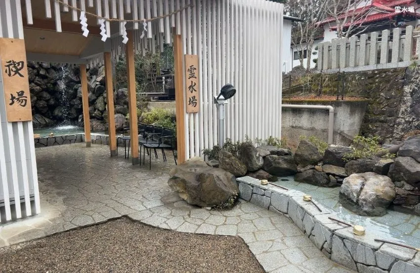 金蛇水神社 霊水場