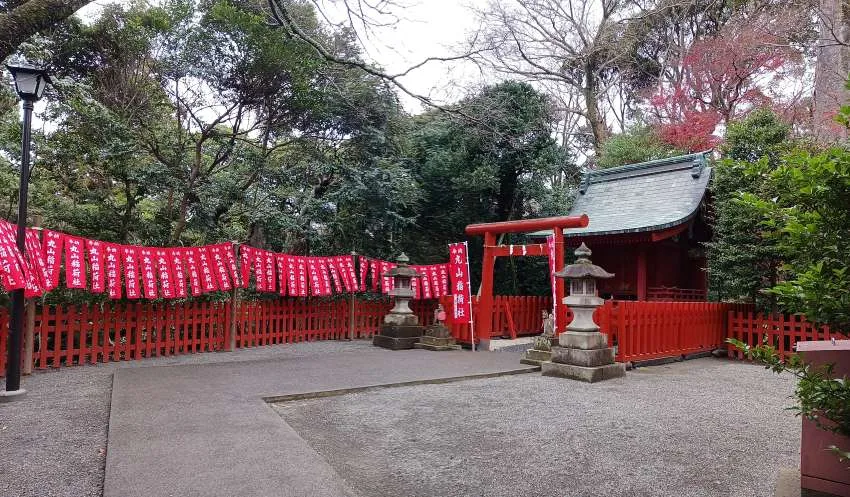 鶴岡八幡宮 丸山稲荷社