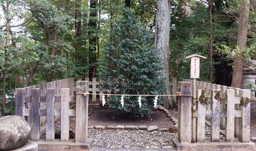鶴岡八幡宮 由比若宮遥拝所