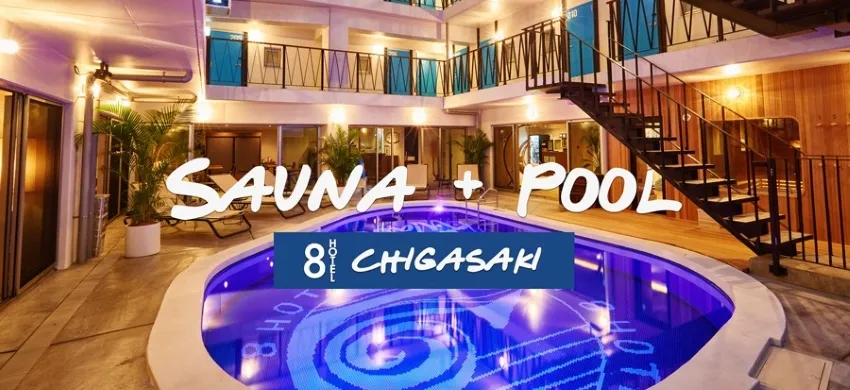 8 hotelchigasaki-