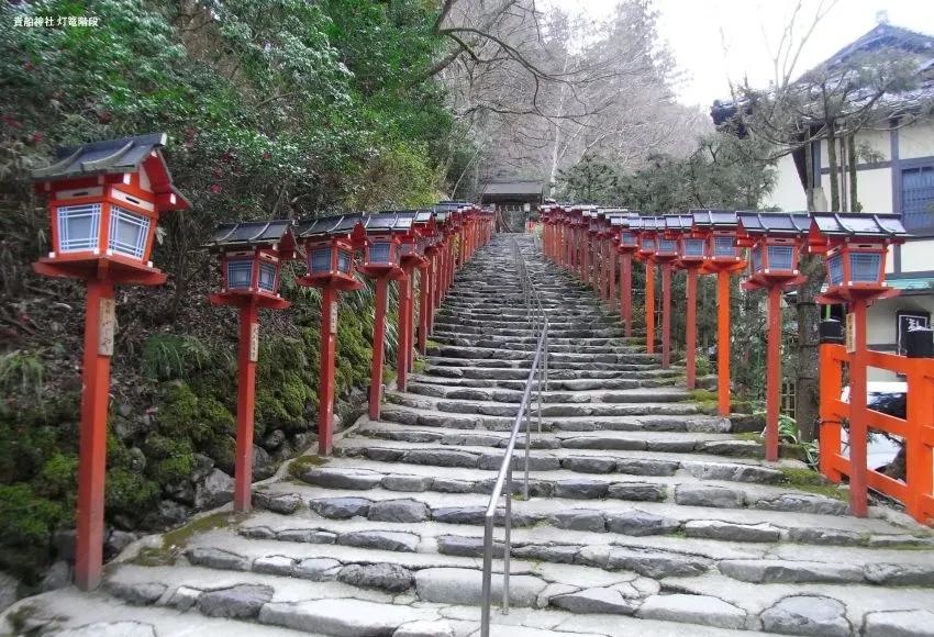 京都 貴船神社 灯篭階段