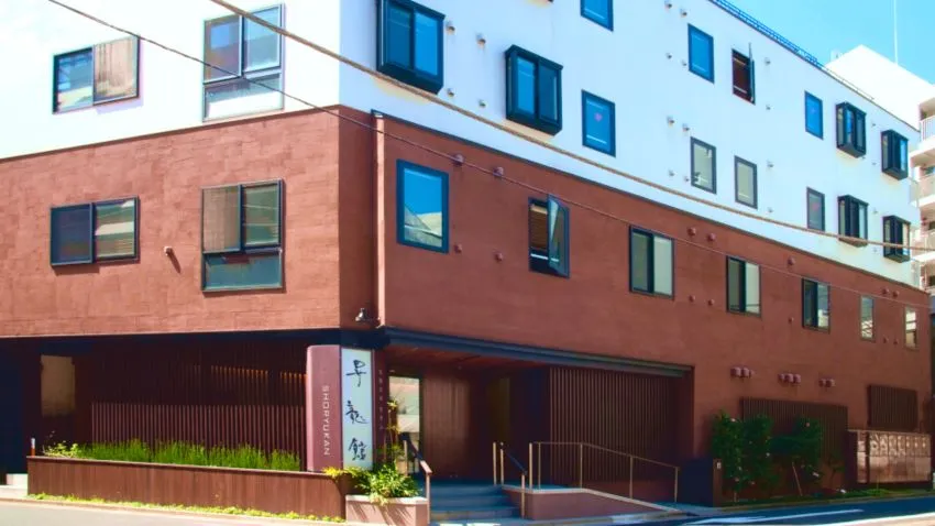 お茶の水ホテル昇龍館