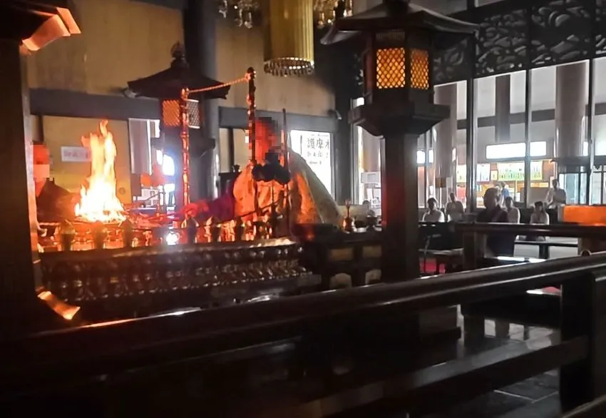 成田山新勝寺 御護摩