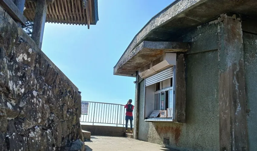 筑波山神社 男体山 授与所