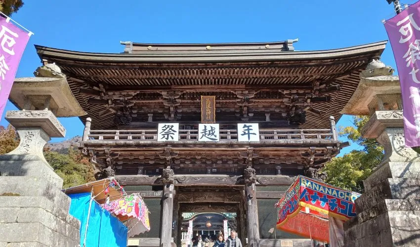 筑波山神社 随神門