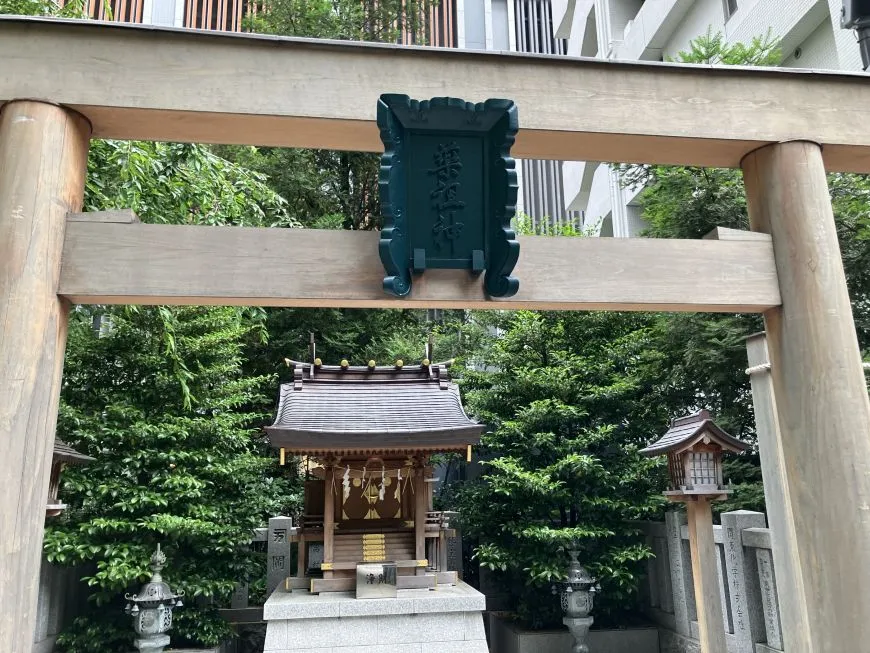 福徳神社 薬祖神社