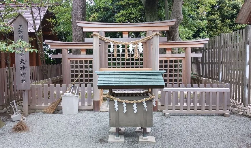 伊勢山皇大神宮 大神神社