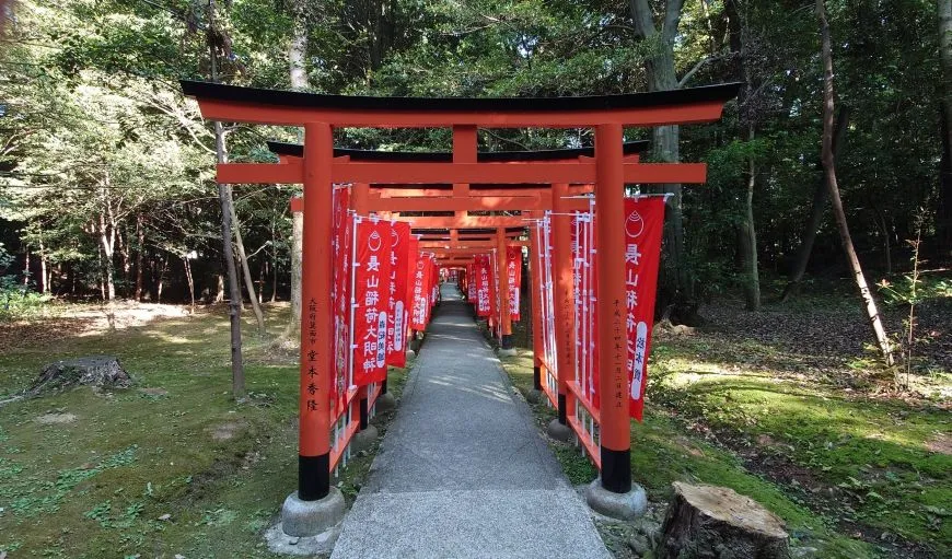 長山稲荷社 鳥居