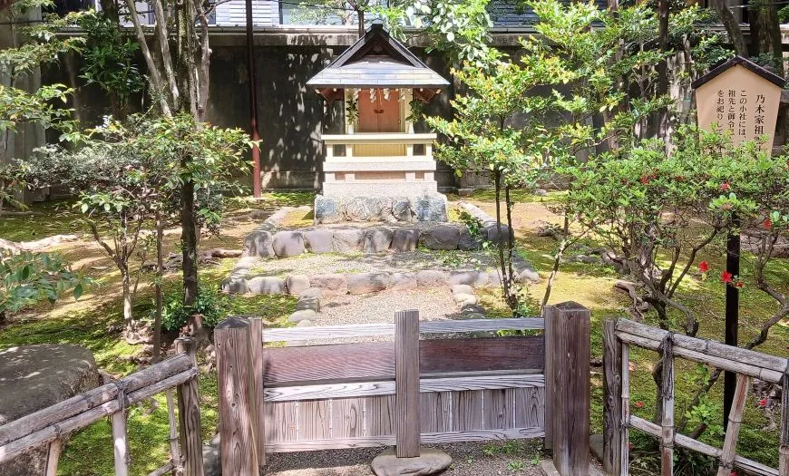 乃木神社 旧乃木邸 乃木家祖霊社