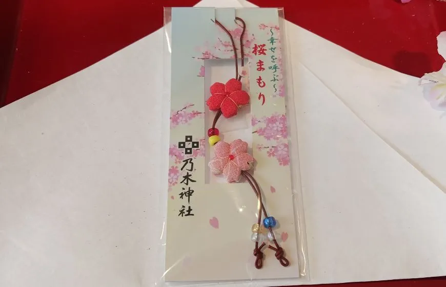 乃木神社 さくら守り