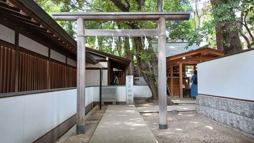 乃木神社 正松神社