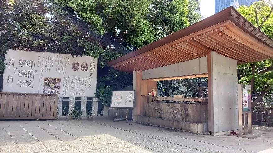 乃木神社 手水舎