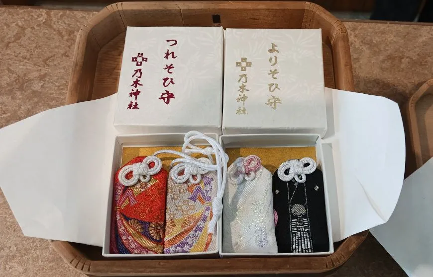 乃木神社 よりそひ守り つれそひ守り