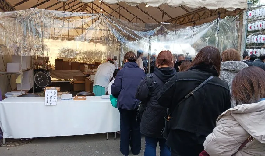 芝大神宮 強運守り 並んでみた