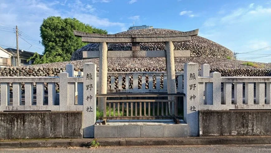 武蔵府中熊野神社古墳