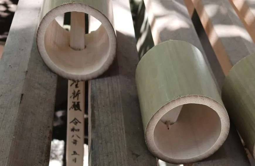 子安神社 安産柄杓