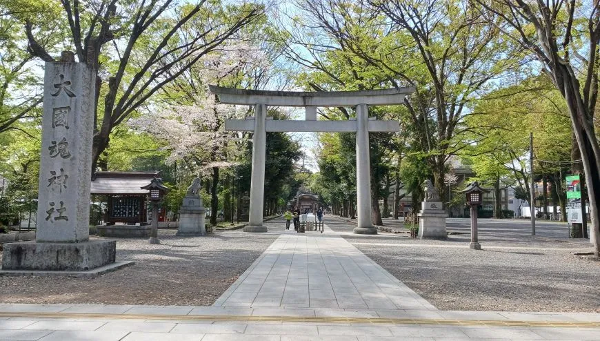 大國魂神社 鳥居 社号標