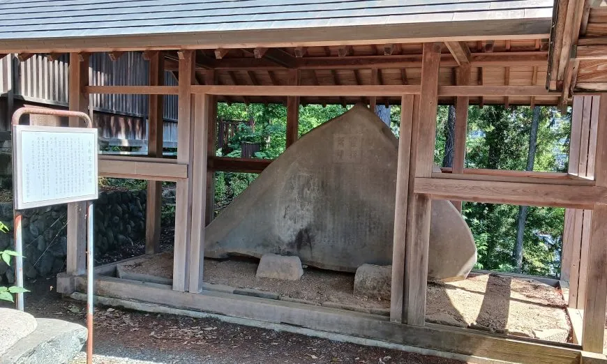 住吉神社 青梅 小林天淵筆塚
