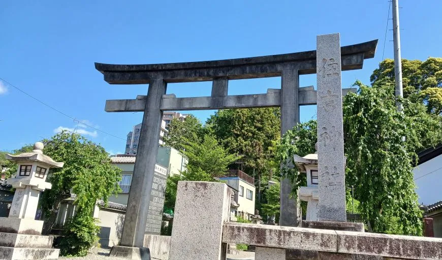 住吉神社 青梅 大鳥居