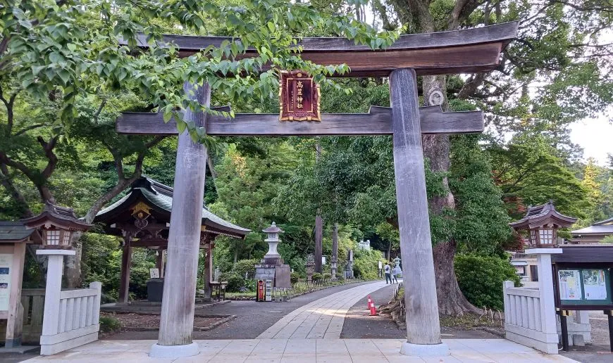 高麗神社 第二鳥居