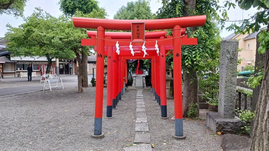 町田天満宮 出世稲荷社