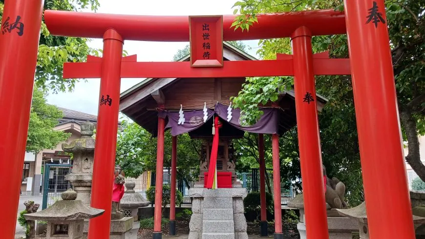 町田天満宮 出世稲荷社