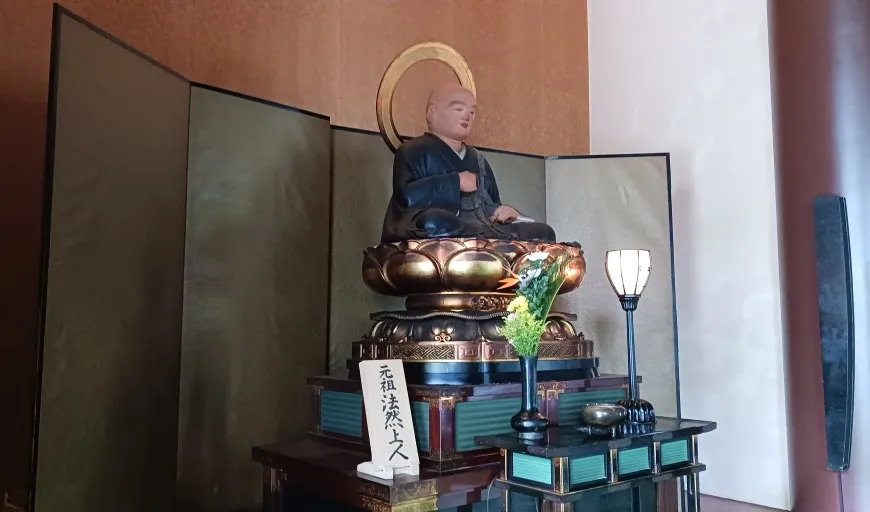 増上寺 大殿 法然上人
