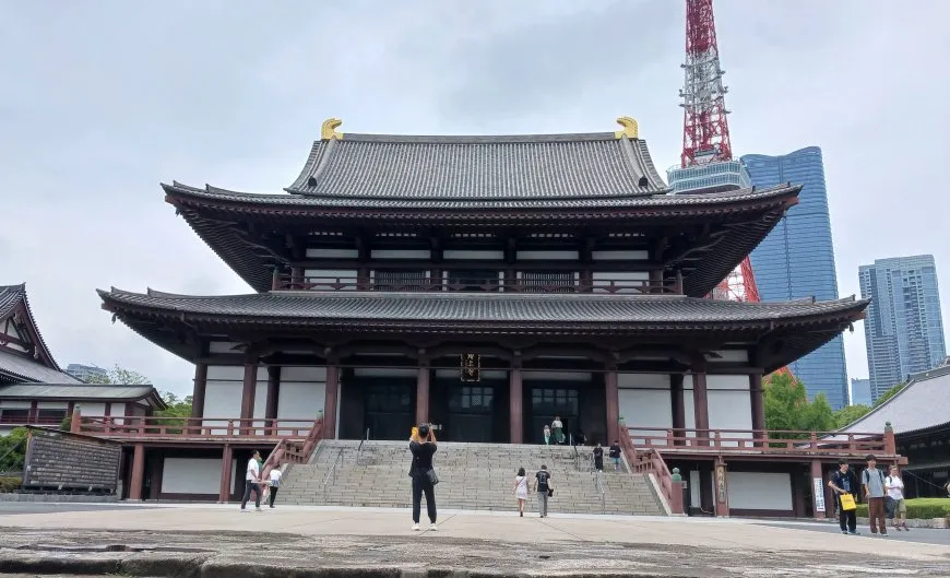 増上寺 大殿 本堂