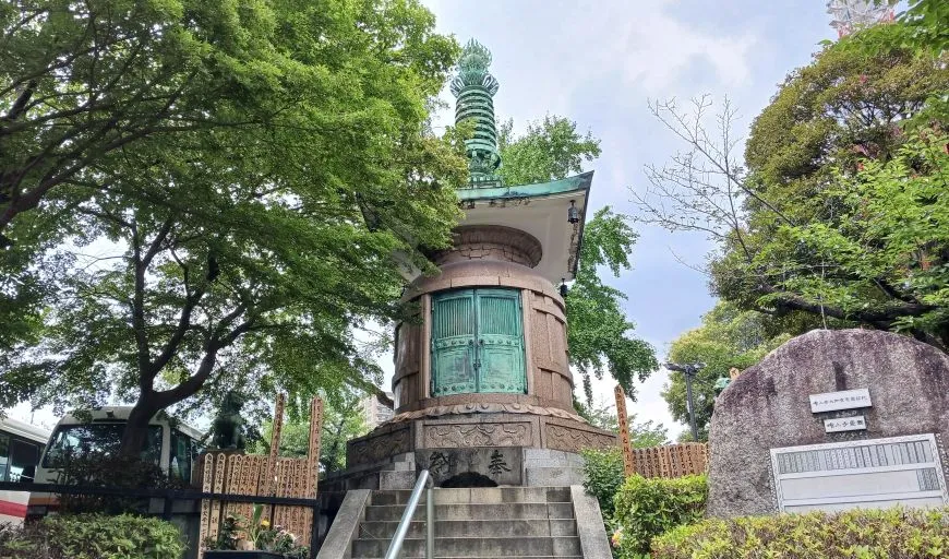 増上寺 大納骨堂