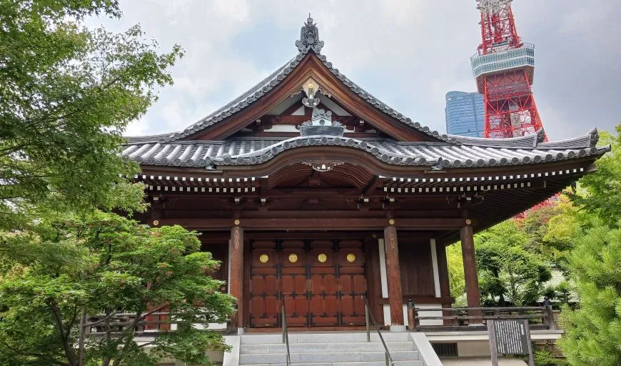 増上寺 圓光大師堂
