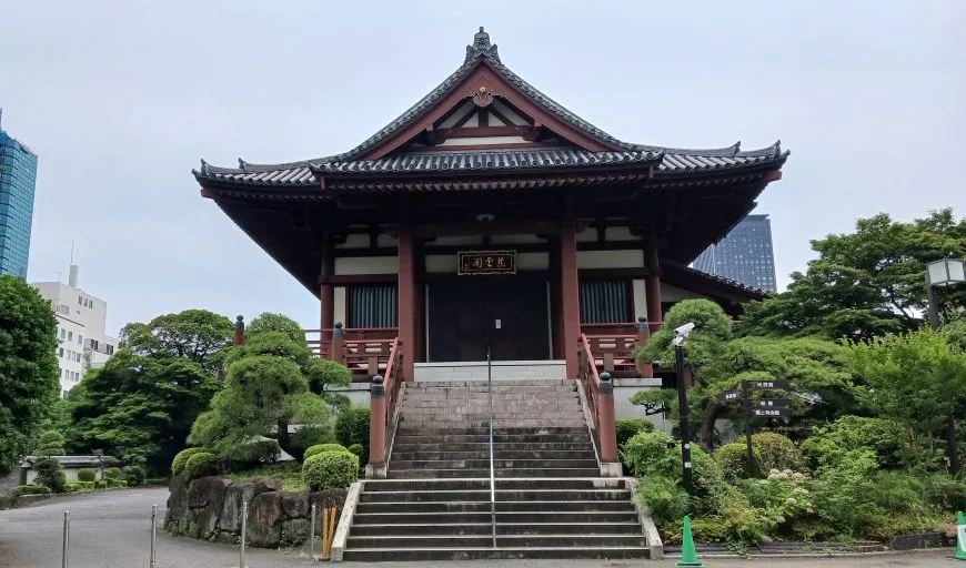 増上寺 慈雲閣