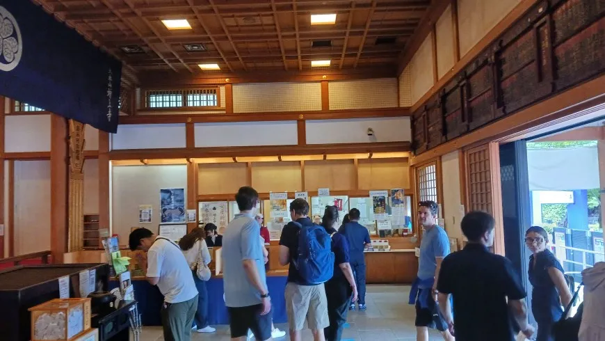 増上寺 授与所