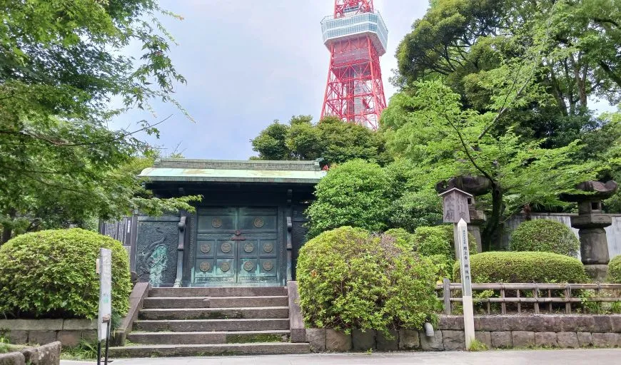 増上寺 徳川将軍家墓所