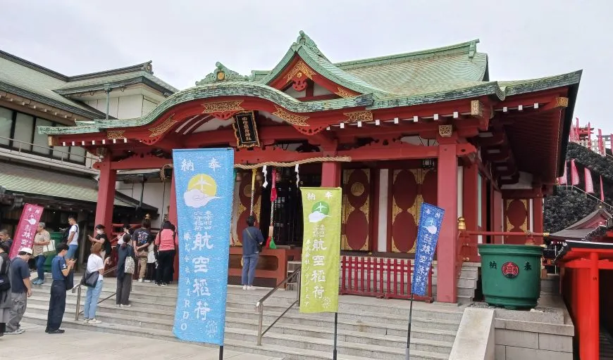 穴守稲荷神社 拝殿