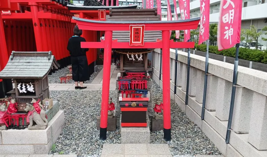 穴守稲荷神社 必勝稲荷
