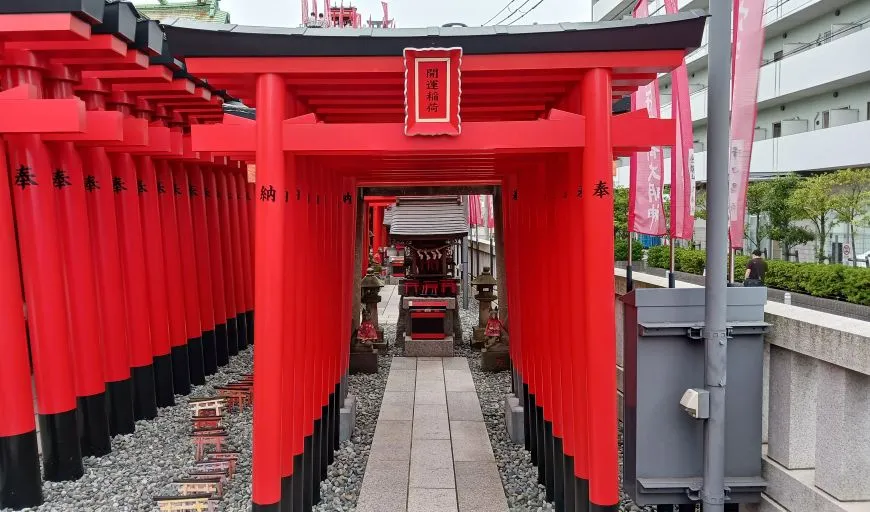 穴守稲荷神社 開運稲荷