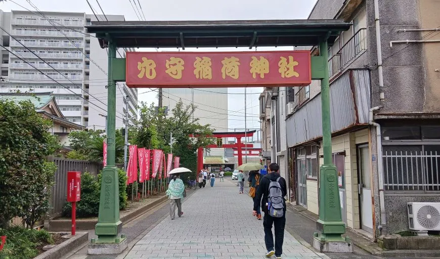 穴守稲荷神社 表参道 行灯門