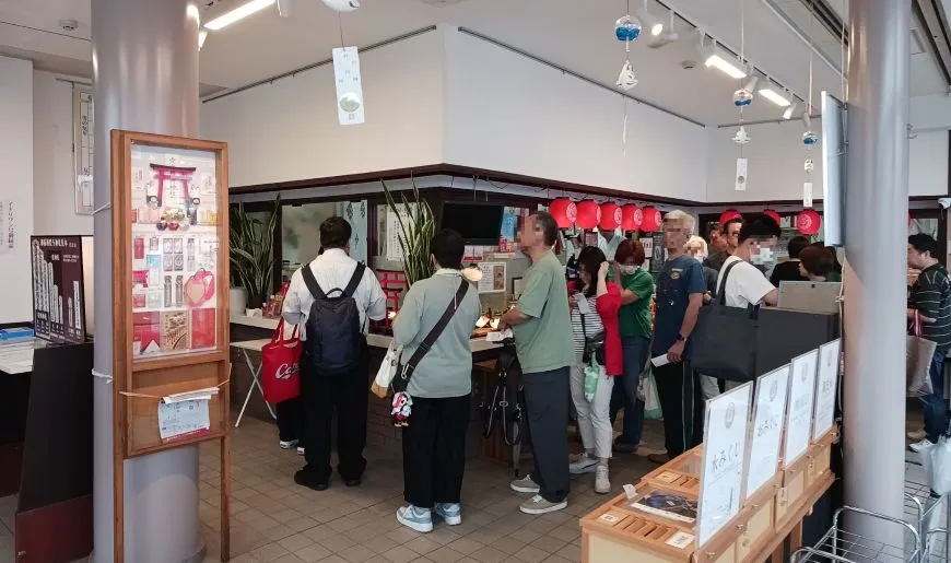 穴守稲荷神社 社務所