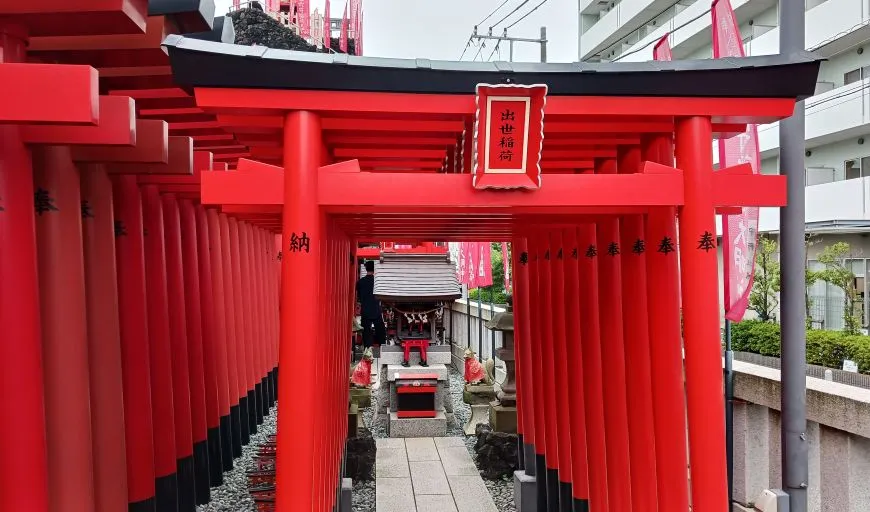 穴守稲荷神社 出世稲荷