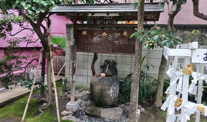 笠間稲荷神社 手水舎