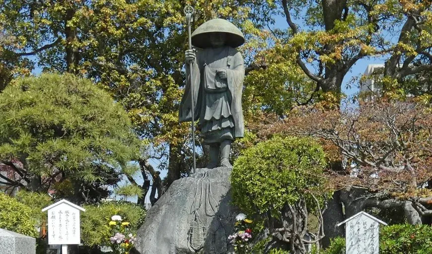 川崎大師 遍路大師像