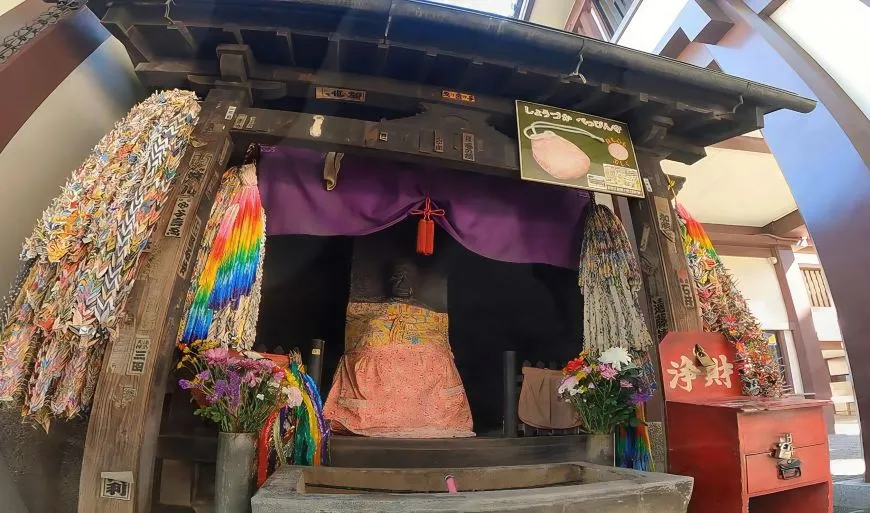 川崎大師 しょうづかの婆さん