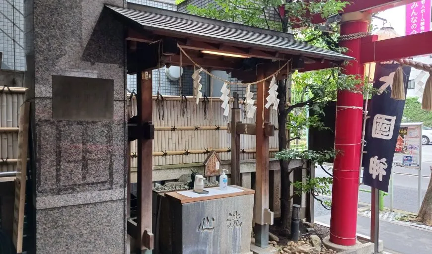 松島神社 手水舎