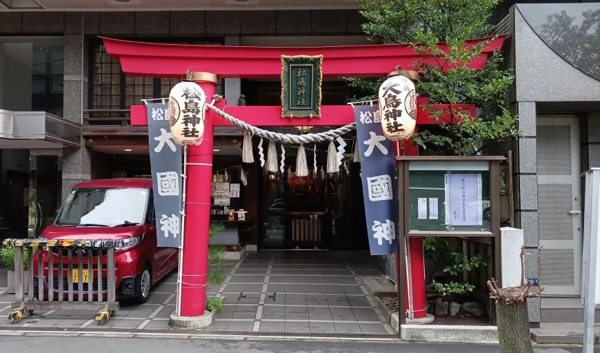 松島神社 鳥居 社殿